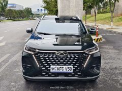 Chery Tiggo 8 PRO 2024 Champion Edition 290T Two-Wheel Drive Radiant Edition 5-Seater - ფოტო 2