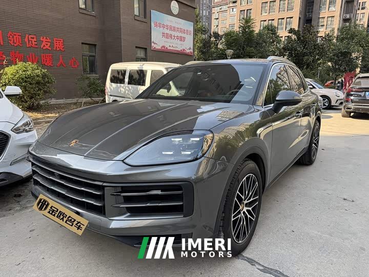 Porsche Cayenne 3.0T Aspiration Edition - ავტომობილი ჩინეთიდან
