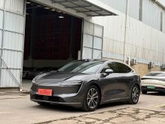Luxeed Zhiji R7 Pure Electric 802km Max - ფოტო 1
