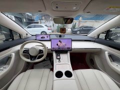 Luxeed Zhiji R7 Pure Electric 802km Max - ფოტო 11
