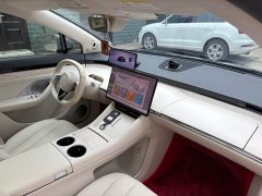 Luxeed Zhiji R7 Pure Electric 802km Max - ფოტო 16