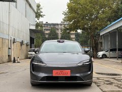 Luxeed Zhiji R7 Pure Electric 802km Max - ფოტო 2