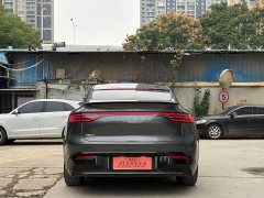 Luxeed Zhiji R7 Pure Electric 802km Max - ფოტო 4