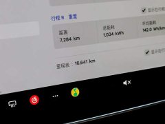 Tesla Model Y Long Range All-Wheel Drive - ფოტო 17