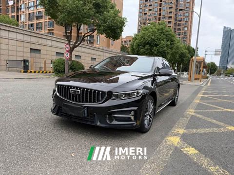 2023 Geely Xingrui 2.0T Diesel Premium