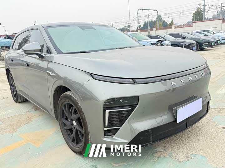 Changan Voyah ET Extended Range 200 Pro