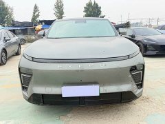 Changan Voyah ET Extended Range 200 Pro - ფოტო 2