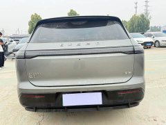 Changan Voyah ET Extended Range 200 Pro - ფოტო 8