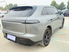 Changan Voyah ET Extended Range 200 Pro - ფოტო 9