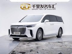 Voyah Lantu Dreamchaser 2025 PHEV AWD Luxury Kunpeng Edition - ფოტო 1