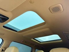 Voyah Lantu Dreamchaser 2025 PHEV AWD Luxury Kunpeng Edition - ფოტო 13