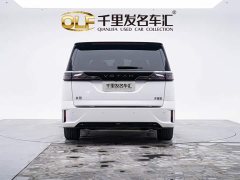 Voyah Lantu Dreamchaser 2025 PHEV AWD Luxury Kunpeng Edition - ფოტო 2