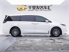 Voyah Lantu Dreamchaser 2025 PHEV AWD Luxury Kunpeng Edition - ფოტო 4