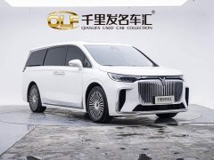 Voyah Lantu Dreamchaser 2025 PHEV AWD Luxury Kunpeng Edition - ფოტო 5