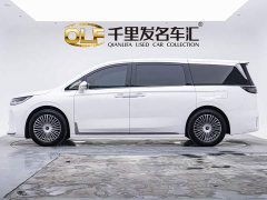 Voyah Lantu Dreamchaser 2025 PHEV AWD Luxury Kunpeng Edition - ფოტო 7