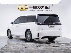 Voyah Lantu Dreamchaser 2025 PHEV AWD Luxury Kunpeng Edition - ფოტო 8