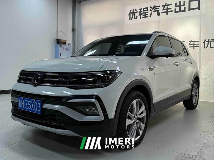 Volkswagen Tujia 1.5L Automatic Comfort Edition - ავტომობილი ჩინეთიდან