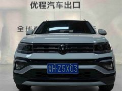 Volkswagen Tujia 1.5L Automatic Comfort Edition - ფოტო 2