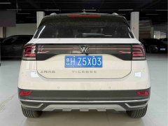 Volkswagen Tujia 1.5L Automatic Comfort Edition - ფოტო 6