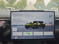Lynk & Co Geely Lynk & Co 10 240 AWD Ultra Sport H7 - ფოტო 13