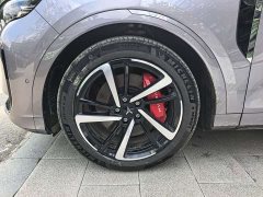 Voyah Lantu FREE AWD Qiankun Edition - ფოტო 3