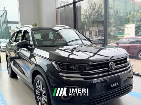 2025 Volkswagen Lanxun 330TSI Luxury Touring Shared Edition