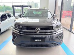 Volkswagen Lanxun 330TSI Luxury Touring Shared Edition - ფოტო 2