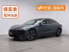 Tesla Model 3 2020 Facelift Standard Range RWD Upgrade - ფოტო 1