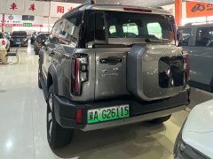 Beijing Jeep BJ40 Extended Range Long Endurance 201 Max - ფოტო 5