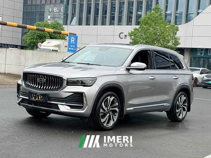 Geely Xingyue L 2.0TD High-Power Automatic FWD Horizon Edition