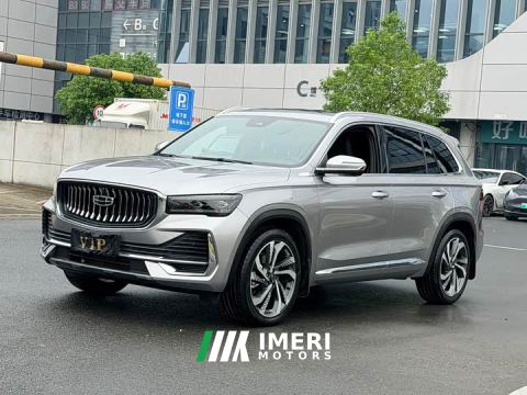 2024 Geely Xingyue L 2.0TD High-Power Automatic FWD Horizon Edition