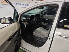 Toyota Gravia 2.5L Hybrid Comfort Edition - ფოტო 2