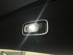 Feifan Fivan R7 Advanced Edition - ფოტო 11