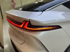 Feifan Fivan R7 Advanced Edition - ფოტო 16