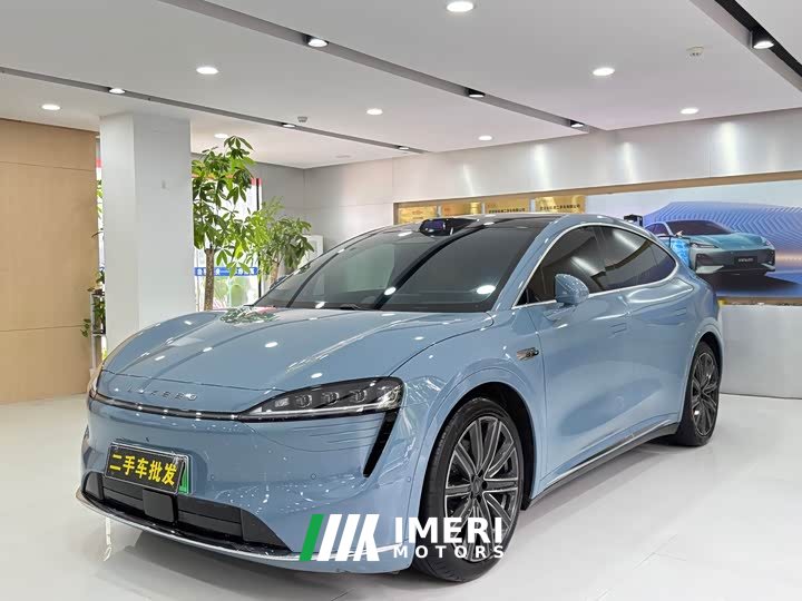 Luxeed Zhiji R7 Pure Electric 736km Ultra - ავტომობილი ჩინეთიდან