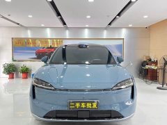 Luxeed Zhiji R7 Pure Electric 736km Ultra - ფოტო 2