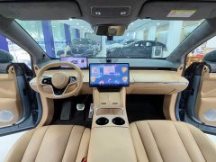 Luxeed Zhiji R7 Pure Electric 736km Ultra - ფოტო 5