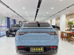 Luxeed Zhiji R7 Pure Electric 736km Ultra - ფოტო 8