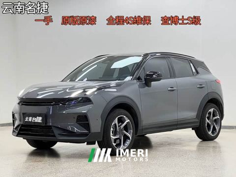 2025 Lynk & Co 06 Renew 1.5T Halo