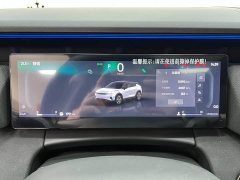 Lynk & Co Geely Lynk & Co 06 Renew 1.5T Halo - ფოტო 20