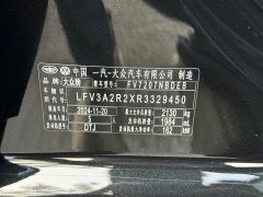 Volkswagen Magotan 2024 380TSI DSG Prestige - ფოტო 14