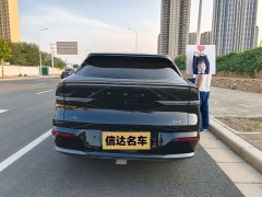 XPeng G7 Extended Range 1704 Max Flagship - ფოტო 11