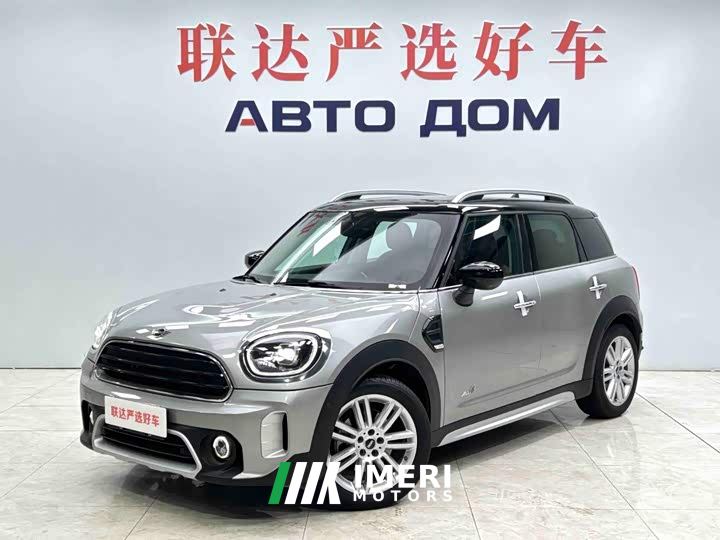 BMW MINI Countryman 1.5T Cooper All4 Connoisseur