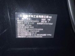 Denza BYD Denza D9 2022 DM-i 970 AWD Premium Edition - ფოტო 18