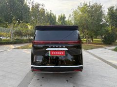 Denza BYD Denza D9 2022 DM-i 970 AWD Premium Edition - ფოტო 7