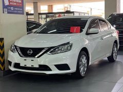 Nissan Sylphy 2022 Classic 1.6XE CVT Comfort - ფოტო 1