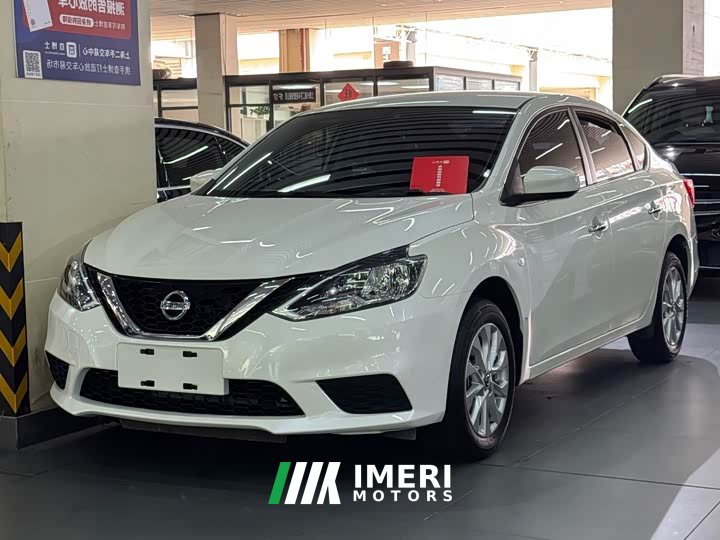 Nissan Sylphy Classic 1.6XE CVT Comfort