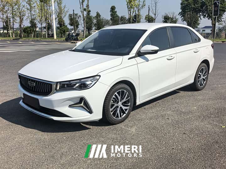 Geely Emgrand 2022 4th Generation 1.5L CVT Elite - ავტომობილი ჩინეთიდან