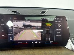 BMW X1 2025 xDrive25Li X Design Package - ფოტო 20
