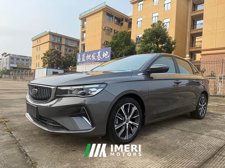 Geely Emgrand 2022 4th Generation 1.5L CVT Flagship - ავტომობილი ჩინეთიდან